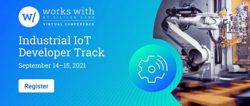 物联网设备普及浪潮下的安全隐忧 应用服务面临严峻挑战